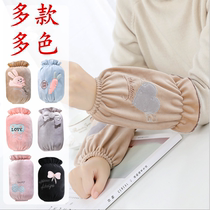 Korean student cartoon long and short sleeve Office anti-fouling autumn and winter female adult baby child sleeve head sleeve sleeve