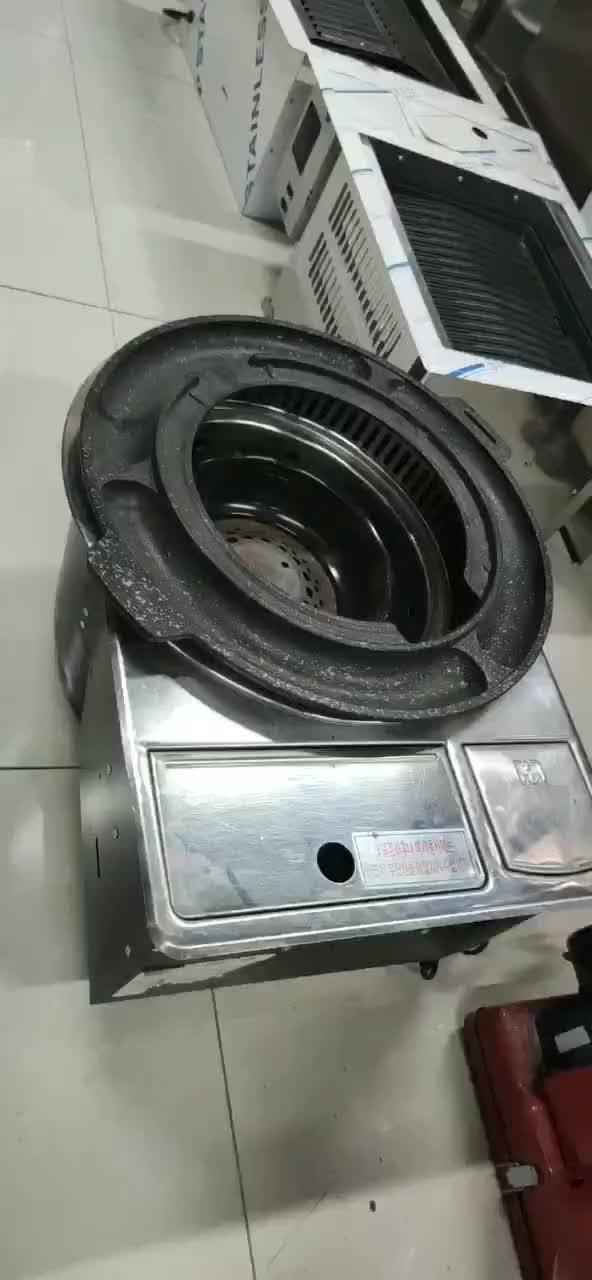 Korean Embedded Gas Tank Type Stove Fire Boiler Barbecue Stove Korean