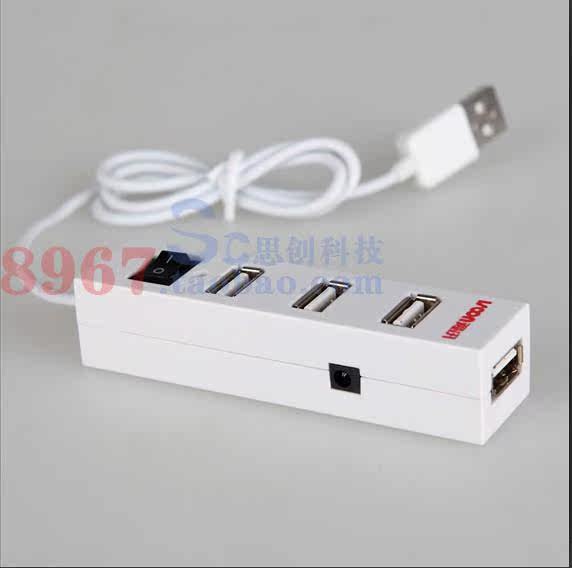 Concentrateur USB - Ref 365144 Image 9