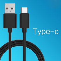 Speed USB3 1type-c 2 0 mobile phone charging cable data cable for Xiaomi Meizu