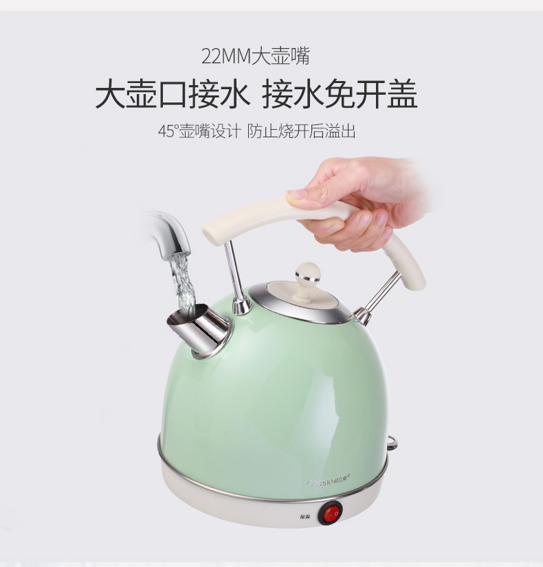 Ấm đun nước điện tự động tắt nguồn cách nhiệt một nồi hơi nước nhỏ bằng thép không gỉ 304 nhiệt điện ấm đun nước nhanh nồi - ấm đun nước điện ấm siêu tốc rapido