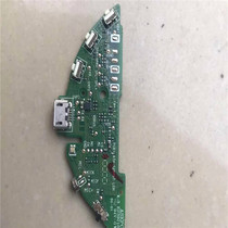 Iron ATH - S200BT Bluetooth plate repair DIY helps Bluetooth headset motherboard stereo