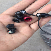 The factory 8 6mm headphone unit DIY fever headphone unit Titanium film brake ring 5 mm one price