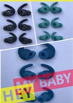 280BT PLUS Bluetooth headphones exercise anti-drop earbutton 280NC silicone sleeve earbutt button