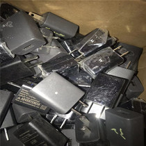 MP3 Bluetooth headset charger USB small current protection Motorola dual USB charging head 5v1A