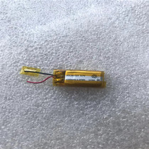 541121 Bluetooth headset polymer battery New tray 3 7V100mAh lithium battery