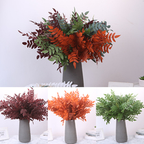  Locust leaf centipede leaf simulation autumn color with grass Wedding wedding hall hotel decoration road guide background flower arrangement engineering landscaping
