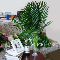 Gum sunflower leaves scattered tail diy decoration fake leaves simulation coconut leaves wedding indoor green plant arrangement Nordic