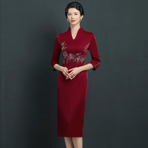 Happy mother-in-law wedding dress mother-in-law high-end mother dress mother cheongsam wedding daughter dress noble spring and autumn models
