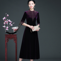 Middle-aged womens noble autumn dress wedding dress high-end mother spring and autumn cheongsam happy mother-in-law wedding banquet gold velvet