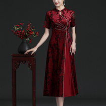 Mothers wedding dress female summer noble high-end young model happy mother-in-law wedding wedding mother-in-law mother-in-law cheongsam dress