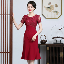 Mom summer short-sleeved dress noble happy mother-in-law wedding dress middle-aged female 2021 new skirt temperament