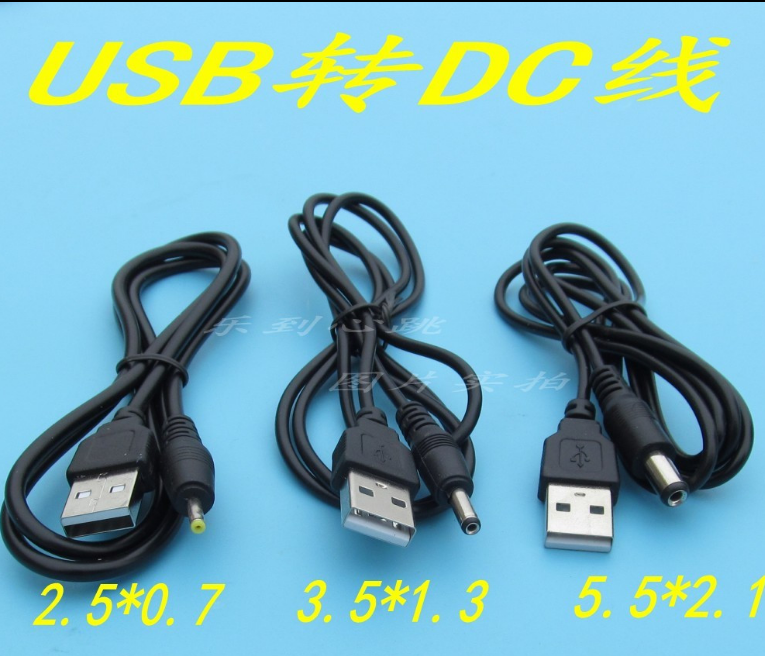 Round hole charging wire 5V 9V 12V power supply booster wire USB to DC5 5 5 5 2 5MM interface