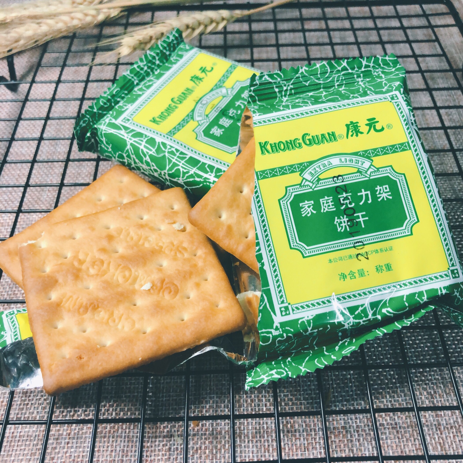 Kangyuan family gram rack biscuits Kangyuan biscuits 500g Shanghai old taste loose biscuits snack specialty pastries