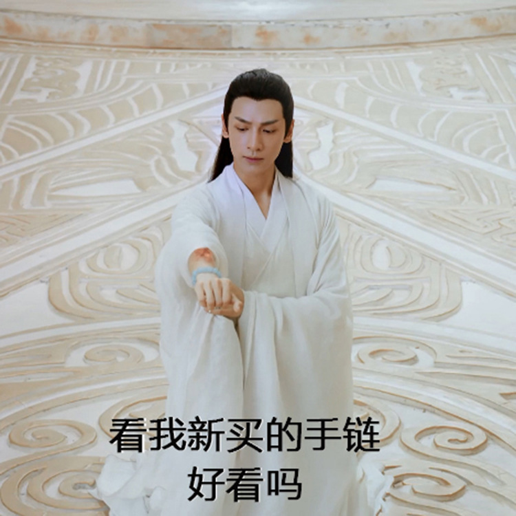 Thơm mật ong chìm như sương giá Runyu nàng tiên cá nhỏ với cùng chiếc vòng tay Luo Yunxi màu xanh nàng tiên cá nước mắt vòng tay sapphire - Vòng đeo tay Clasp vòng mã não