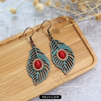 22-красного сердца листья