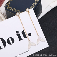 Натуральная оболочка (стиль 30)