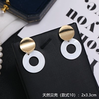 Натуральная раковина (стиль 10)