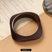 Квадратный браслет, 2см