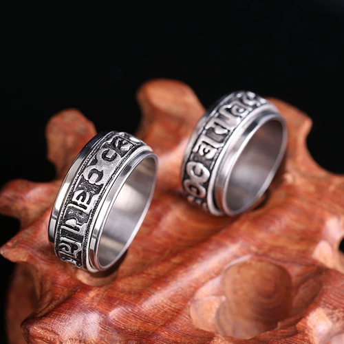 Классическое безразмерное кольцо из нержавеющей стали, простой и элегантный дизайн