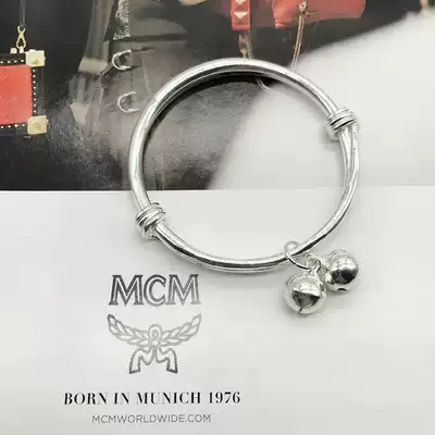 Korean silver simple fashion Bell bracelet glossy glossy bracelet for men and women