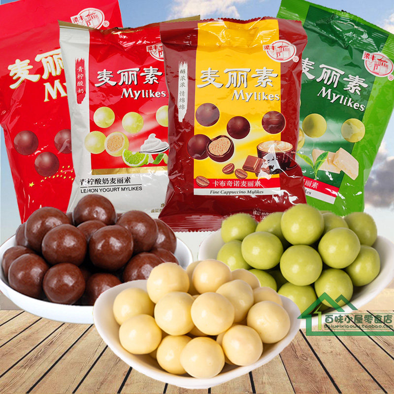 Li Feng Melisin Chocolate 65g*10 packs Childhood Nostalgic Memories Candy Snacks Replacement Cocoa Butter