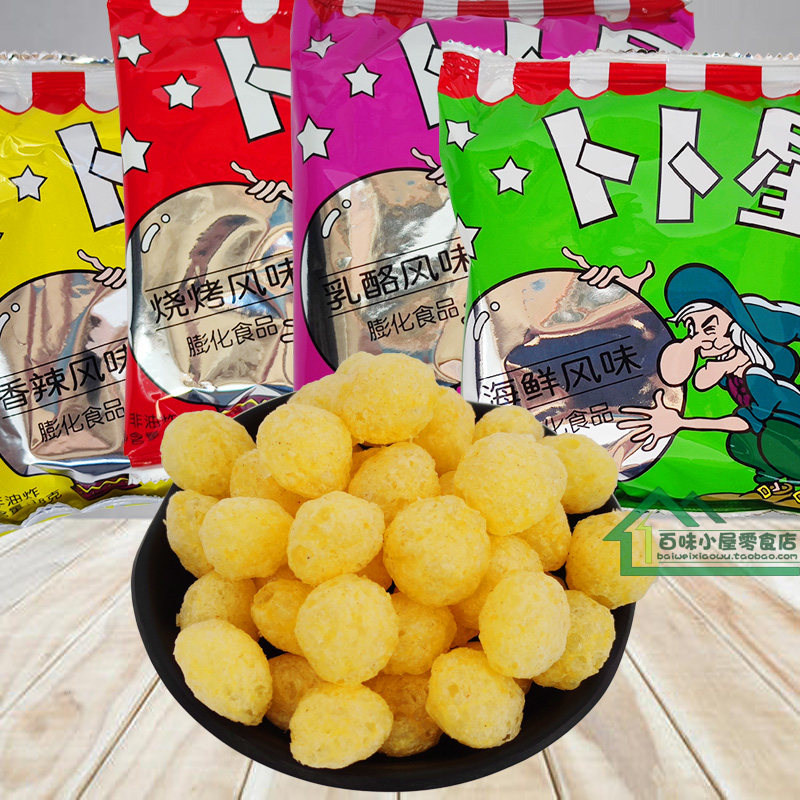 Bubuxing 18g*30 packs four flavors optional spicy cheese barbecue seafood classic nostalgic childhood snacks