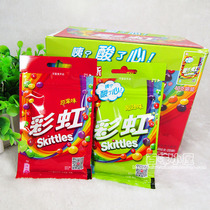 (20 packs) ARROW CANDY RAINBOW SUGAR ORIGINAL FRUITY 45g SOUR TASTE 40g ZIPPER CARRY-ON