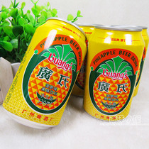 (6 Cans) Guangji Pineapple Beer Fruity Drink Carbonated Fruity Drink Small Discretionary 330ml