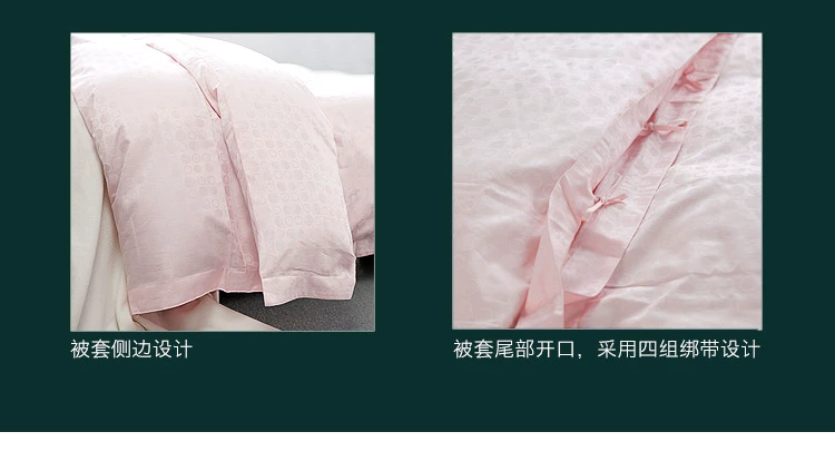 màu trắng rắn chăn màu hồng giao dịch tăng gấp đôi đơn Dệt chính hãng satin jacquard bông chăn bông - Quilt Covers