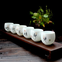 Small tea cup fixed Zen kung fu ceramic tea set tea cup creative gift tea cup Japanese individual cup 6 sets of home