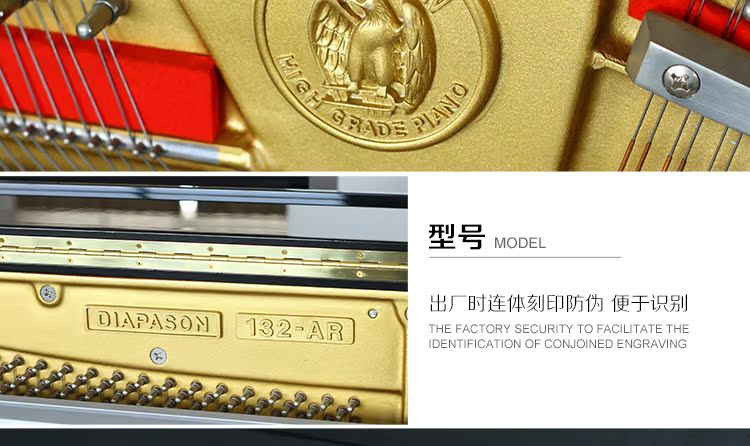 Nhật Bản nhập khẩu đàn piano cũ DipASON Diapason đàn piano dọc chuyên nghiệp chơi đàn piano roland hp704