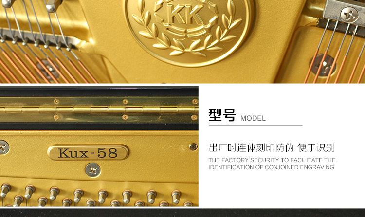 Nhật Bản nhập khẩu đàn piano cũ KAWAI đàn piano thẳng đứng KUX58 đàn piano chuyên nghiệp đàn piano điện yamaha