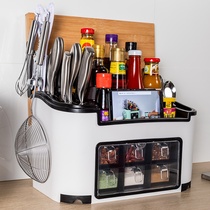 Multi-function kitchen shelf Seasoning rack condiment storage shelf Knife holder for oil salt sauce and vinegar chopsticks I storage