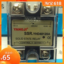 YANGJI YANGJI single phase AC solid state relay YHA48120A (load 480V 120A)