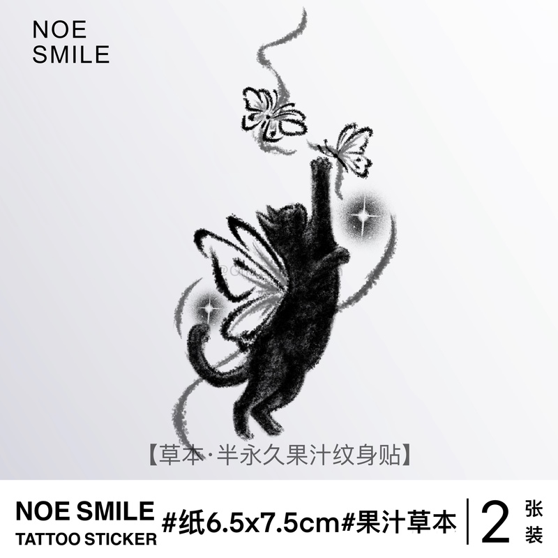 Neosmile Butterfly Cat Herbal Juice Semi-Permanent Waterproof Cute Realistic Collarbone Fresh Tattoo Sticker Neosmile Butterfly Cat Herbal Juice Semi-Permanent Waterproof Cute Realistic Collarbone Fresh Tattoo Sticker