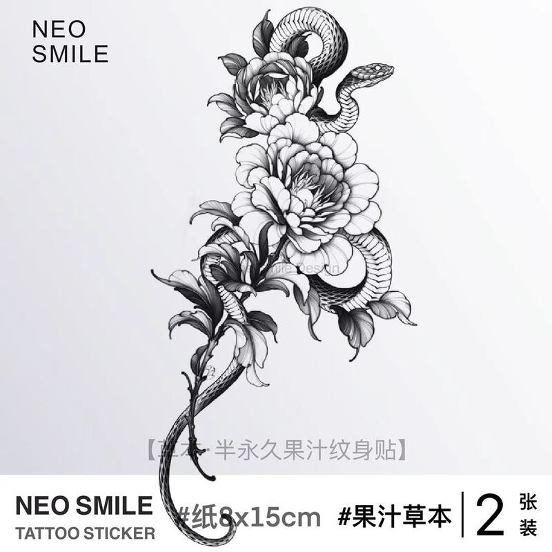 Onesmile Snake and Flower Herbal Juice Semi-Permanent Waterproof Long-Lasting Chinese Style Realistic Arm Tattoo Sticker