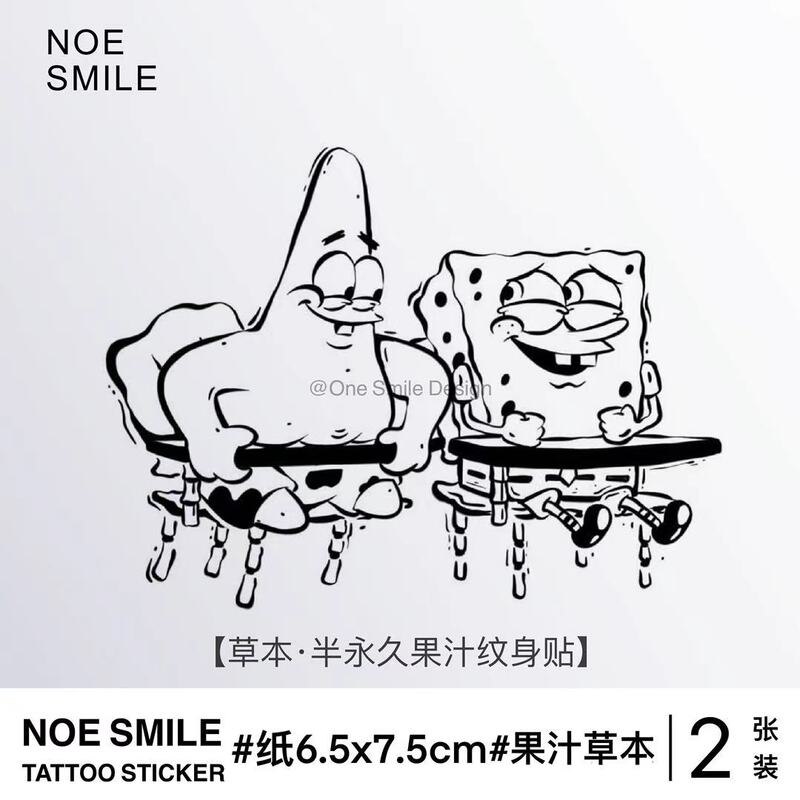 Neosmile Spongebob Patrick Star Herbal Juice Semi-Permanent Waterproof Long-Lasting Cartoon Realistic Tattoo Sticker Neosmile Spongebob Patrick Star Herbal Juice Semi-Permanent Waterproof Long-Lasting Cartoon Realistic Tattoo Sticker