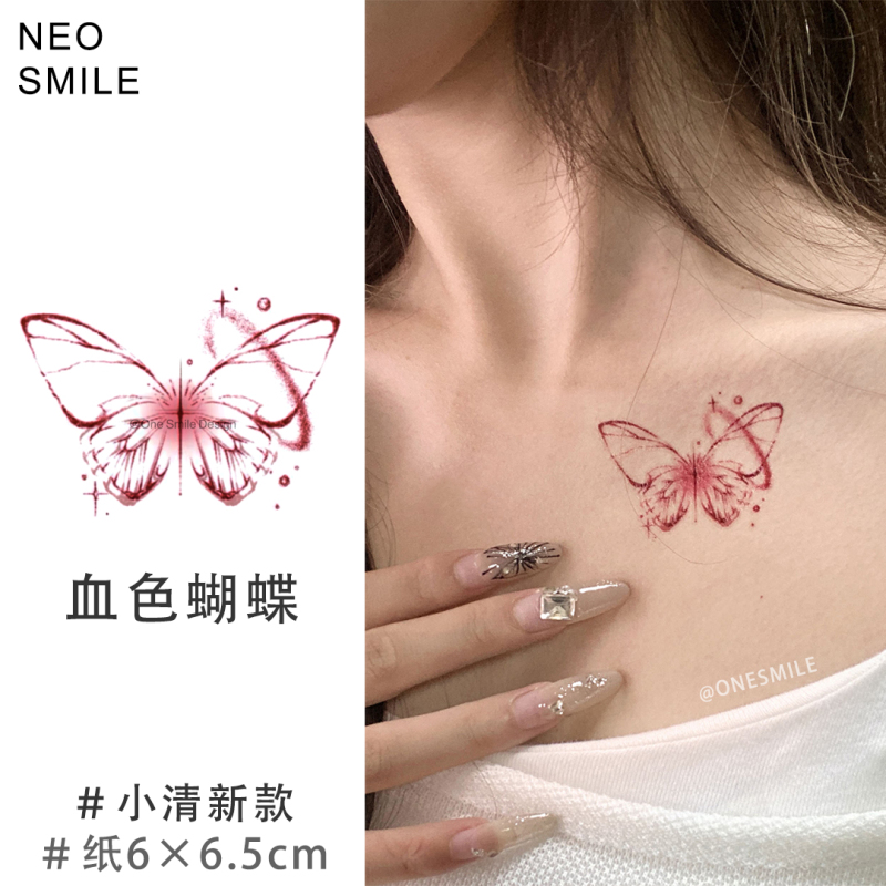 Onesmile Blood-Colored Butterfly Colorful Cute High-End Long-Lasting Sexy Collarbone Arm Female Waterproof Tattoo Sticker