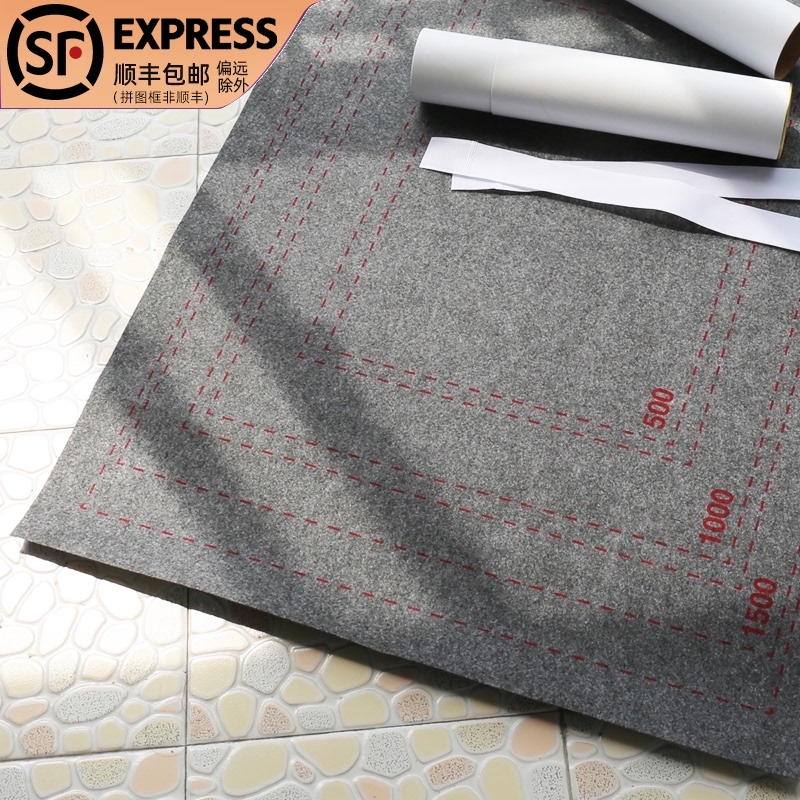 Spot professional puzzle blanket storage carpet map pad 500 1000 1500 3000 6000 pieces