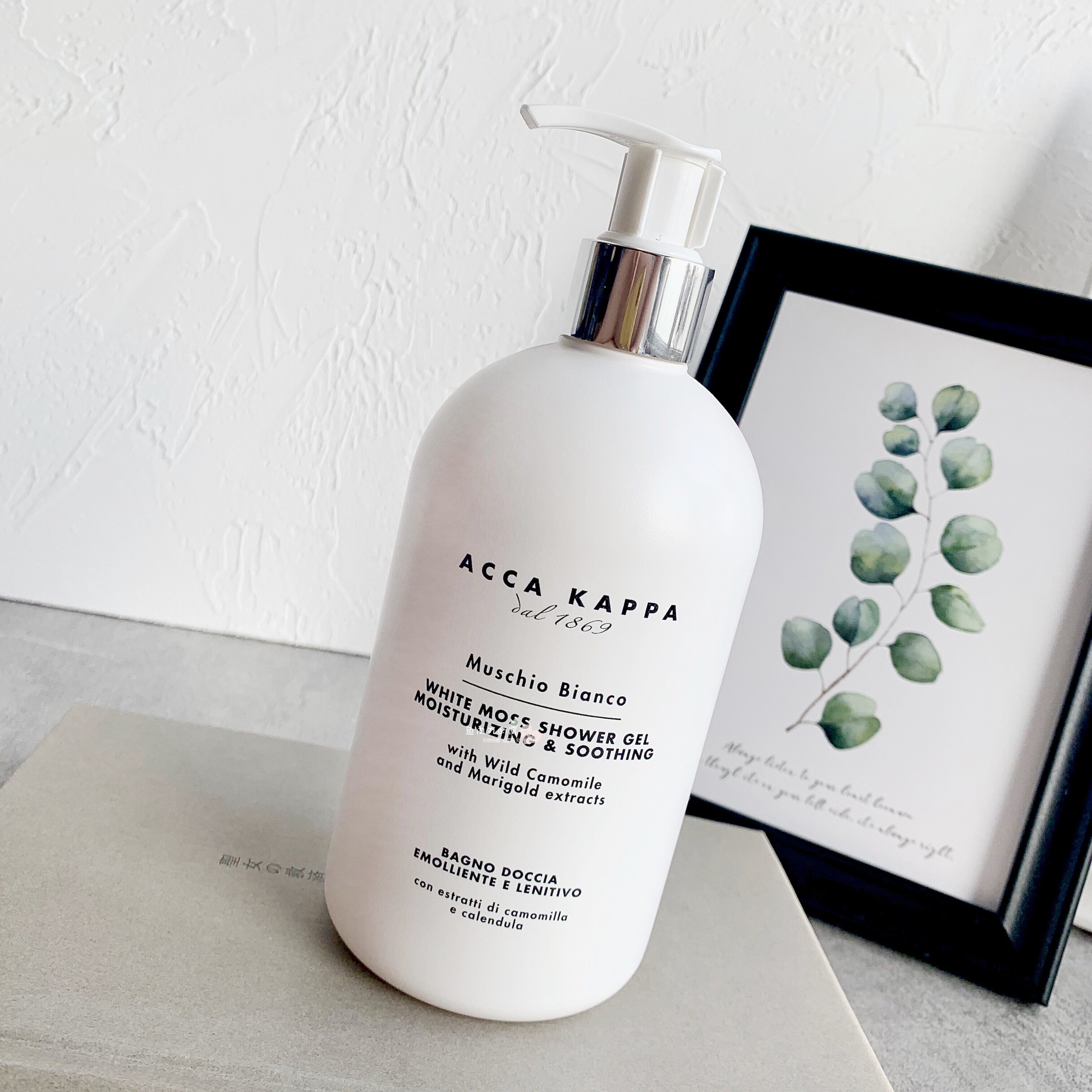 Spot Italian ACCA KAPPA white toss body bath lotion gentle cleansing soothing skin moisturizing 500ml