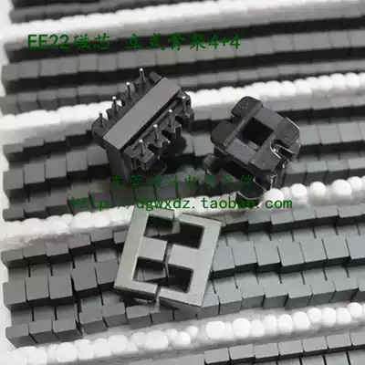 EE22 core matching vertical 4 4 skeleton ferrite transformer core PC40 material complete set