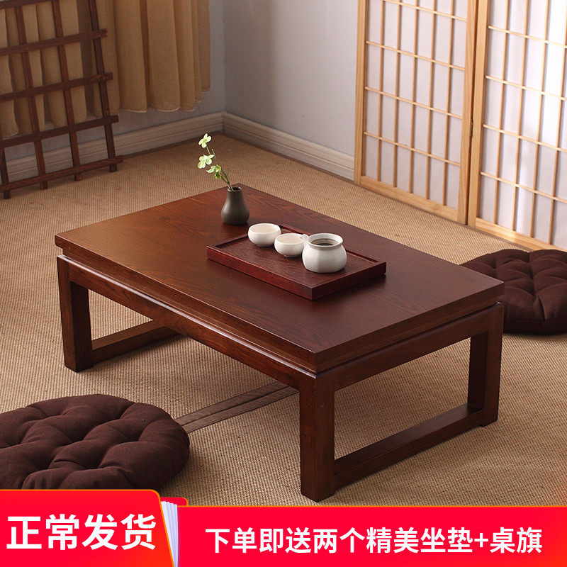 Solid wood Guoxue table calligraphy table Pine wood classroom desk Antique Guoxue table Simple tea Kang table Bay window table Tatami tea table