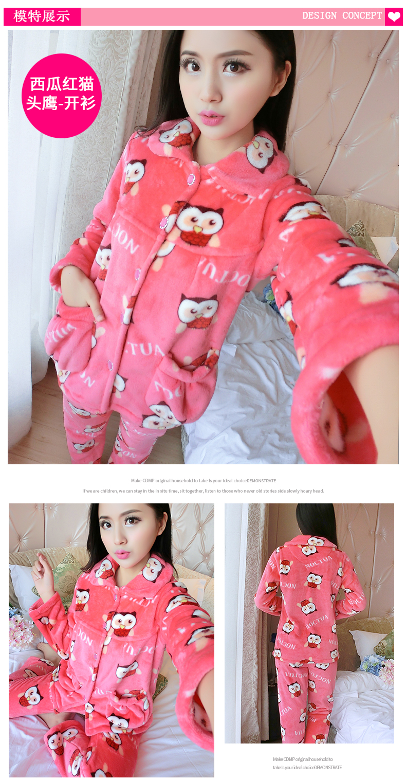 Đồ lót lông cừu dày san hô nữ mùa thu dài tay áo mùa đông flannel Đồ ngủ Hàn Quốc phù hợp với dịch vụ nhà dễ thương kích thước lớn bộ mặc nhà đẹp