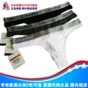 Товары от 语沉儿的正品代购海淘店