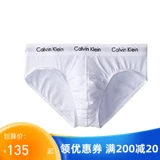 Calvin Klein US приобретает подлинные брюки мужских брюк Pure Cotton 3 коробки с комфортом пятна и дышащим