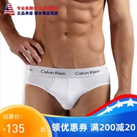 [Calvin Klein美国采购正品ck男三角内裤纯棉3条盒装现货舒适透气]