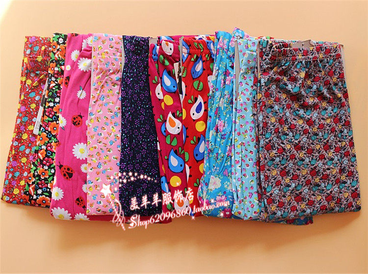 Pantalon collant en coton - Ref 749514 Image 17