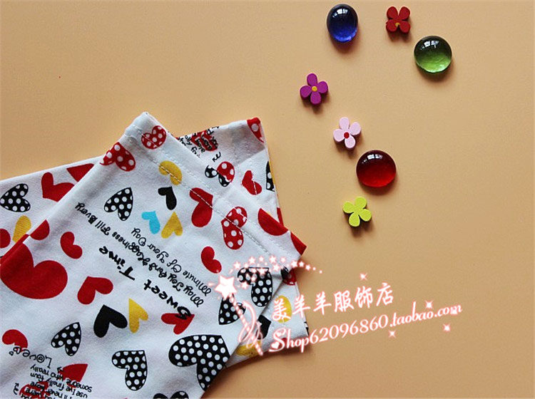 Pantalon collant jeune simple en coton - Ref 750583 Image 33