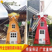 Embalming Wood Windmill Outdoor Gardening Dutch Windmill Fields Windmills Large Landscape Windmills Wood Rotating Windmills